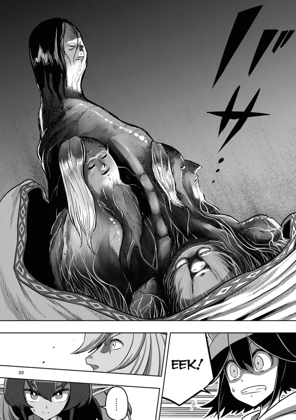 Helck Manga Chapter 88.2 - 8
