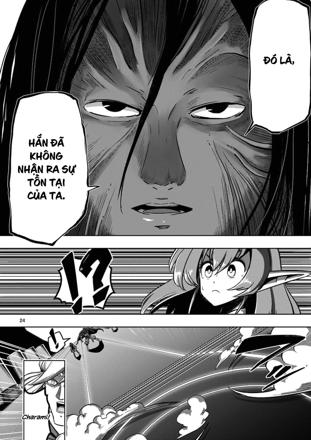 Helck Manga Chapter 88.2 - 12