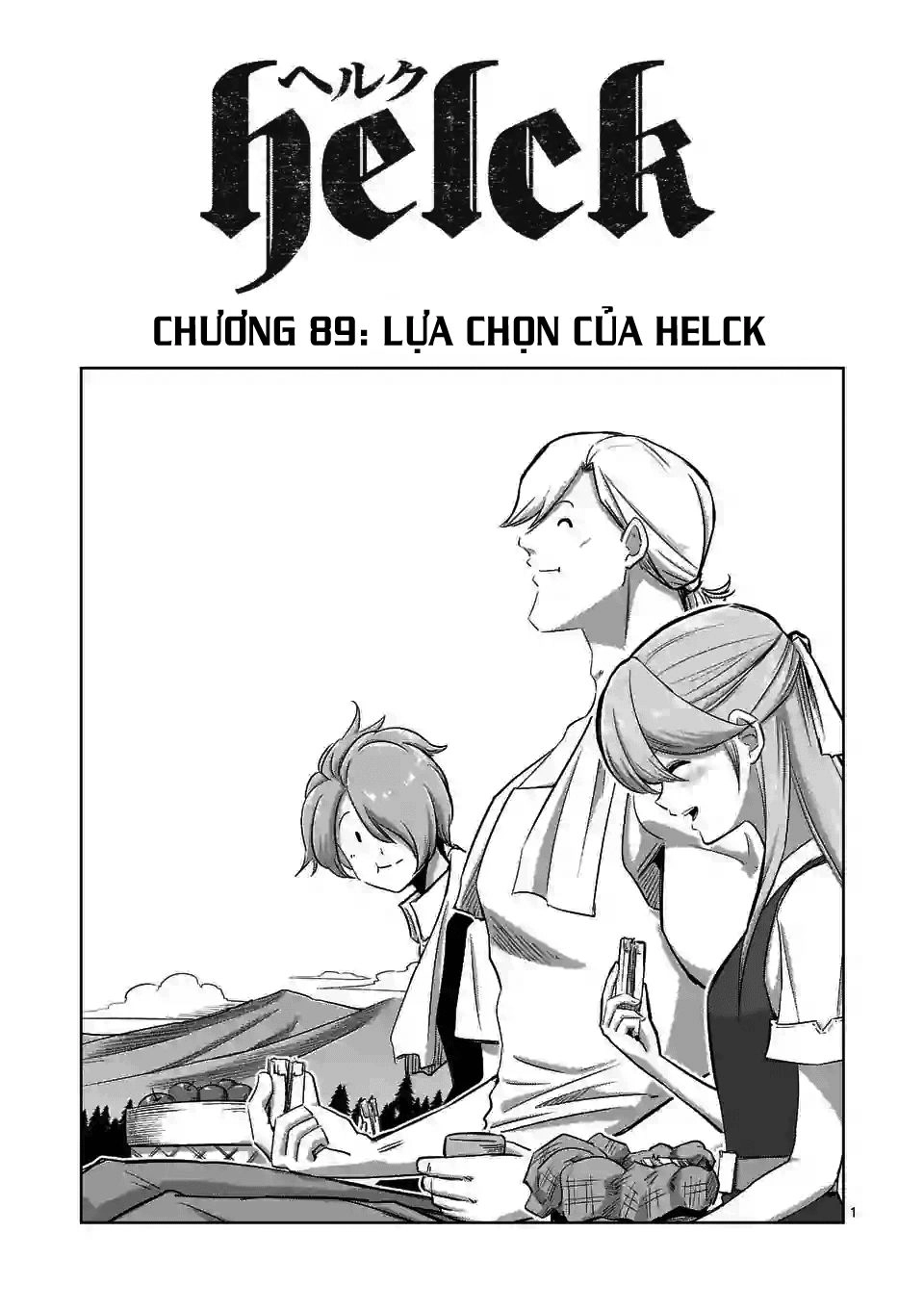 Helck Manga Chapter 89.1 - 3