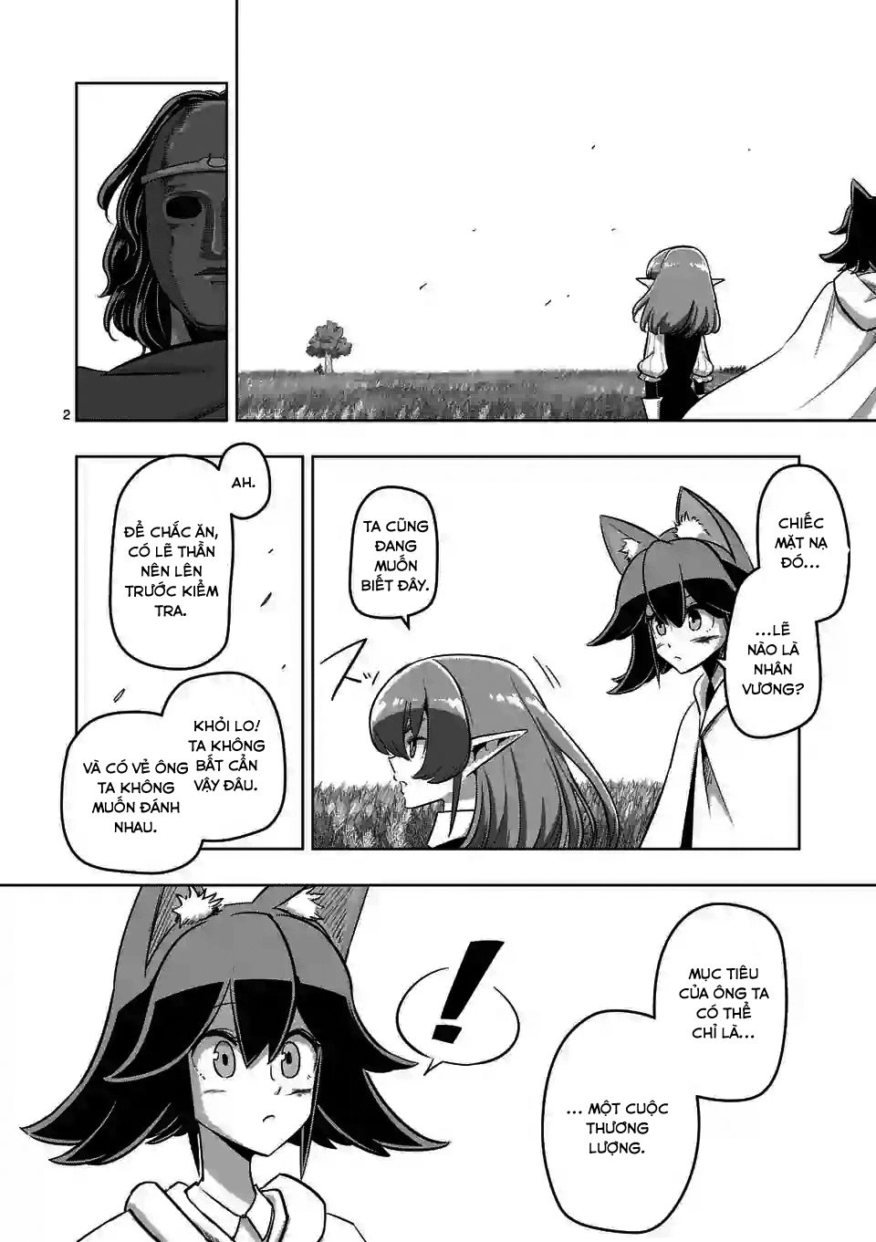 Helck Manga Chapter 89.1 - 4