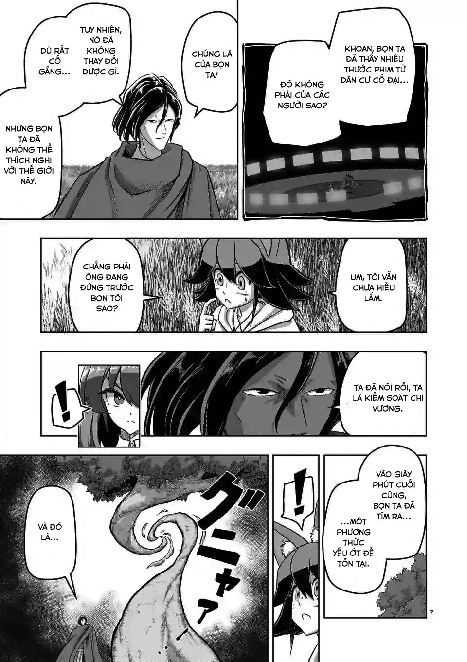 Helck Manga Chapter 89.1 - 9