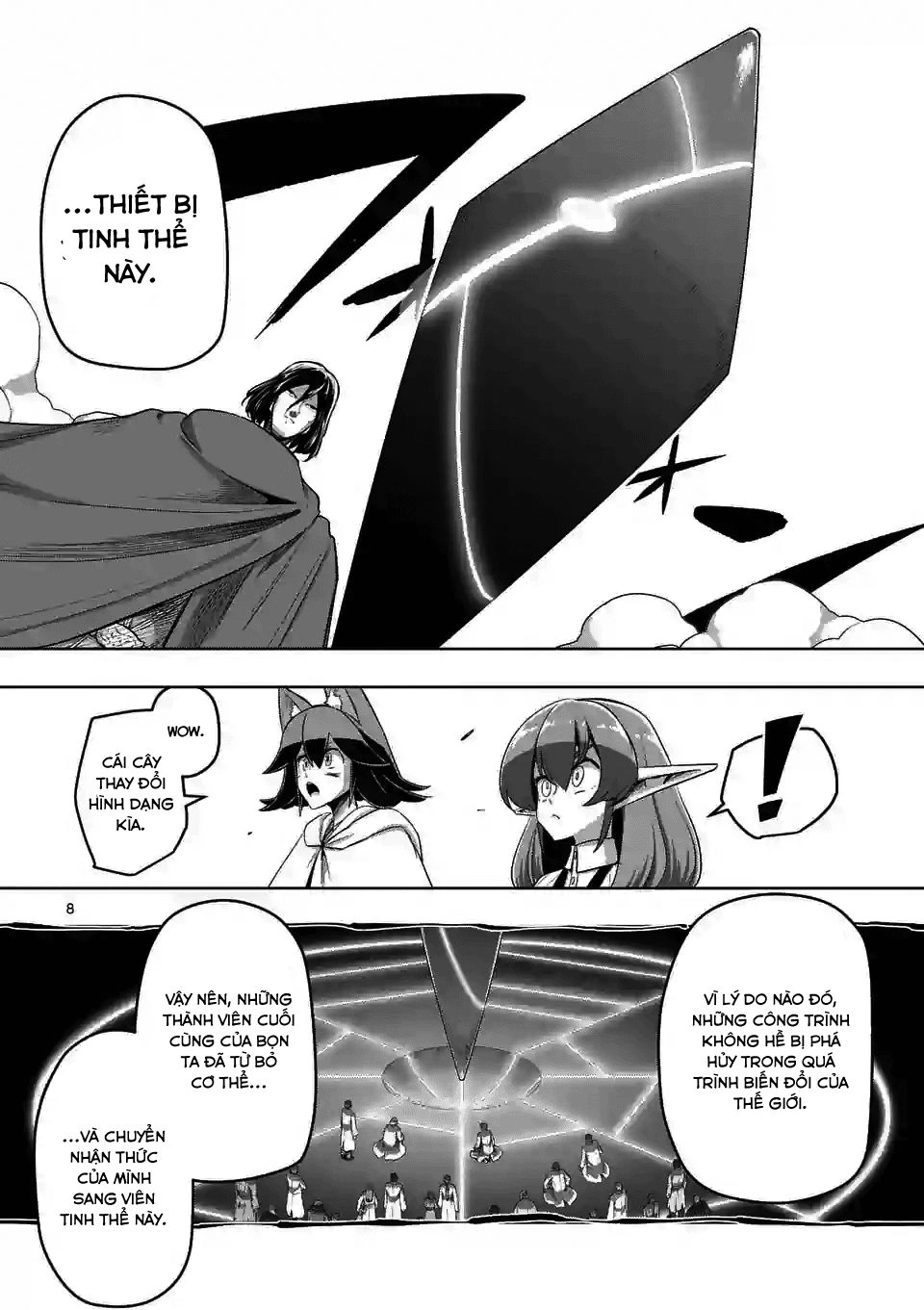Helck Manga Chapter 89.1 - 10