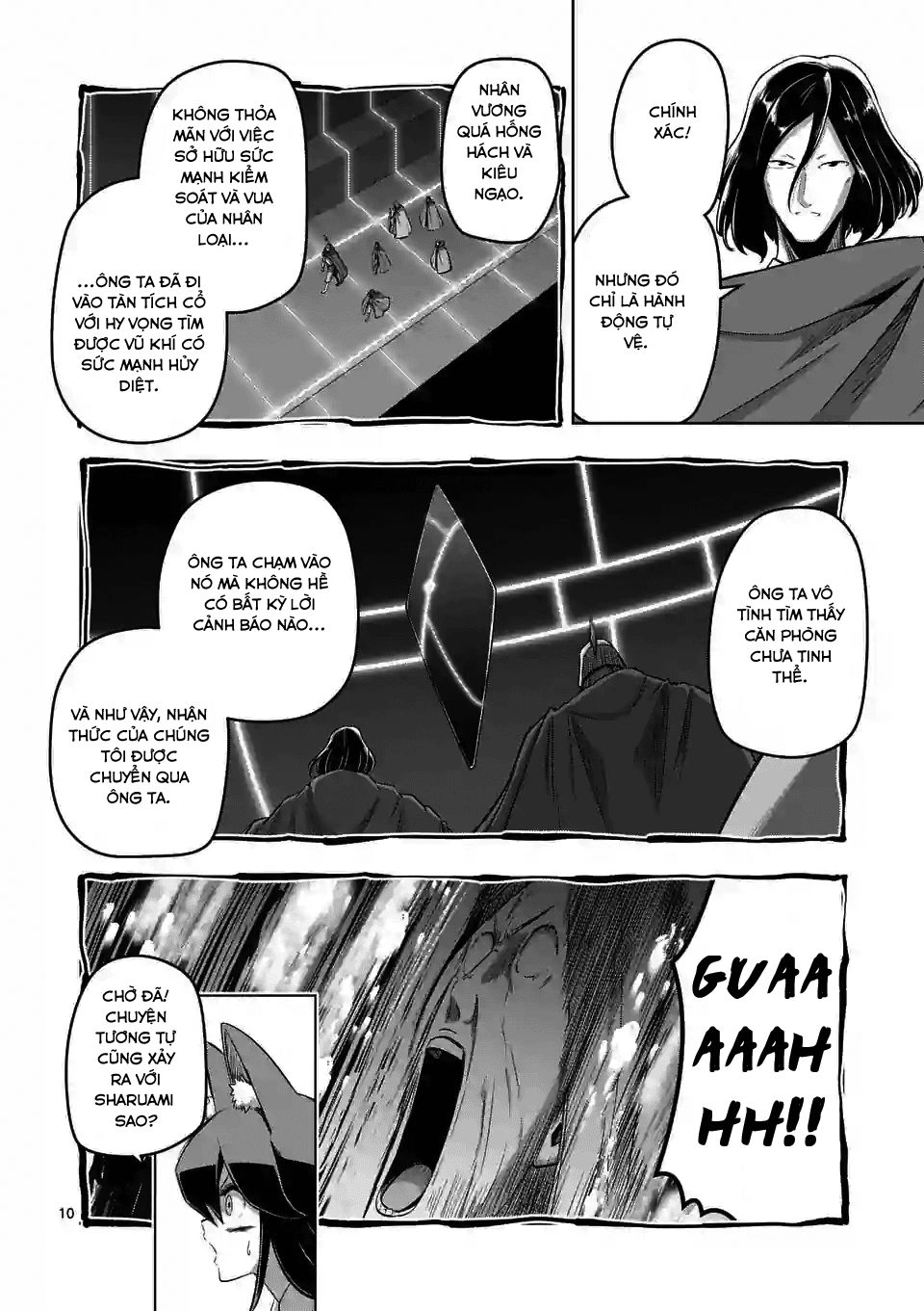 Helck Manga Chapter 89.1 - 12