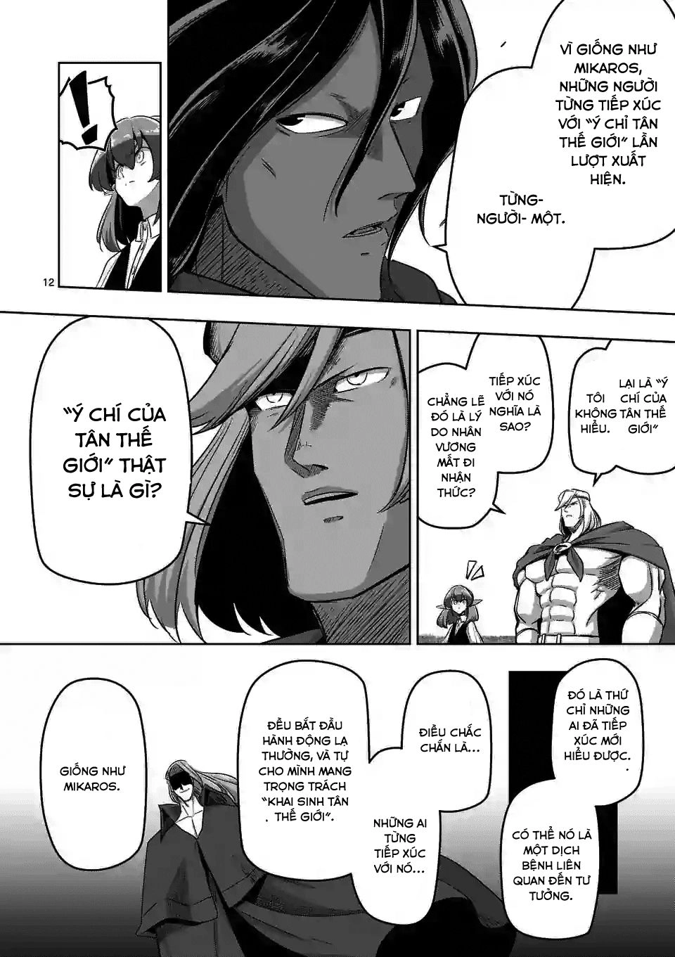 Helck Manga Chapter 89.1 - 14