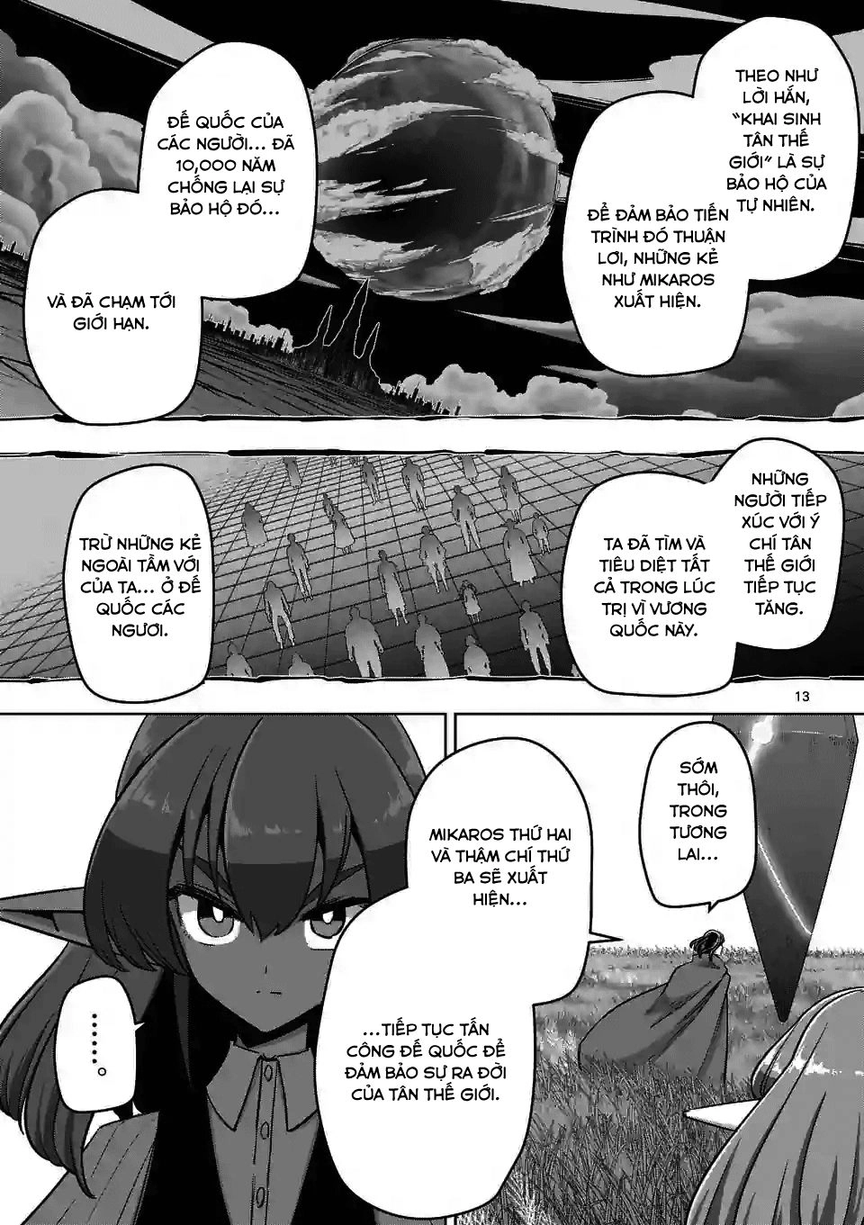Helck Manga Chapter 89.1 - 15