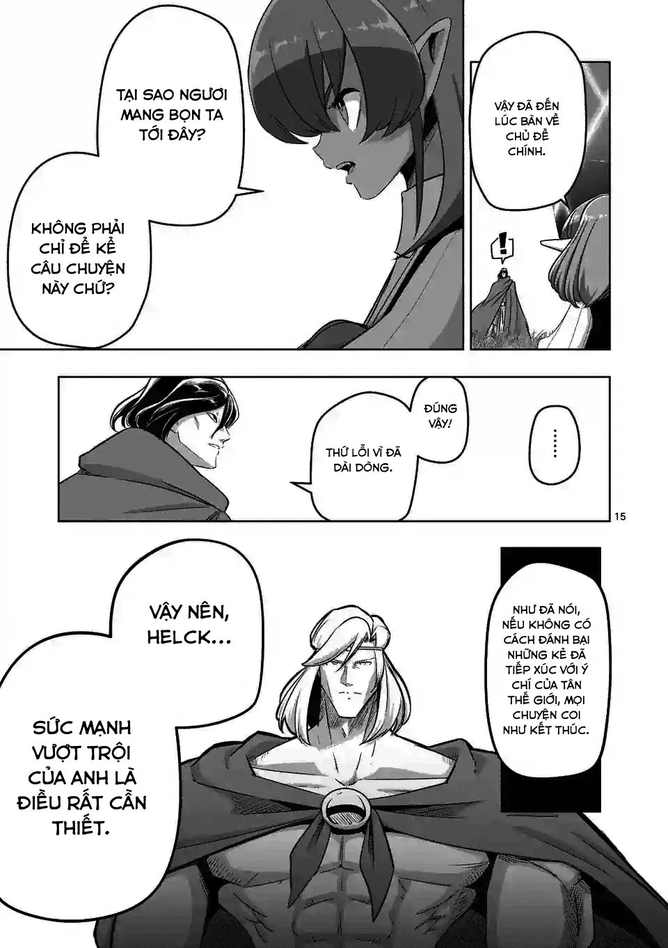 Helck Manga Chapter 89.1 - 17