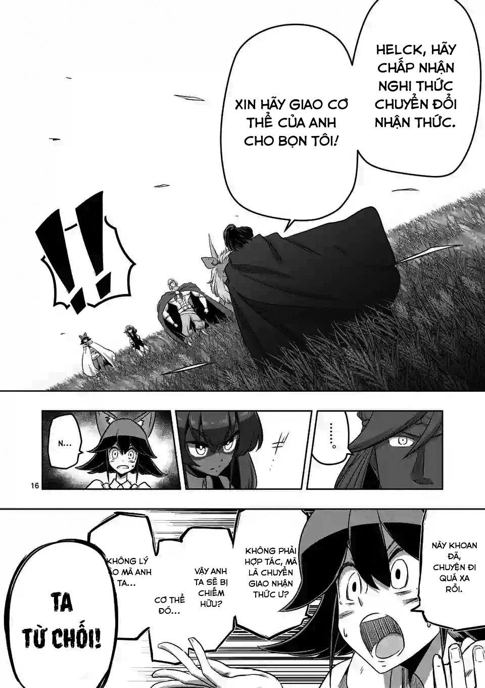 Helck Manga Chapter 89.1 - 18