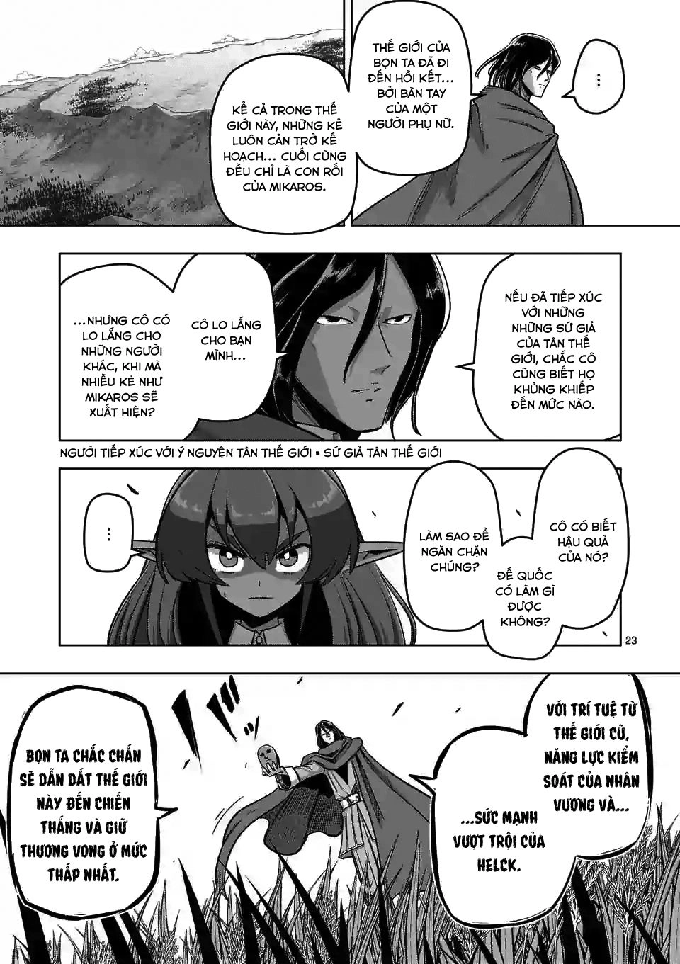 Helck Manga Chapter 89.2 - 7