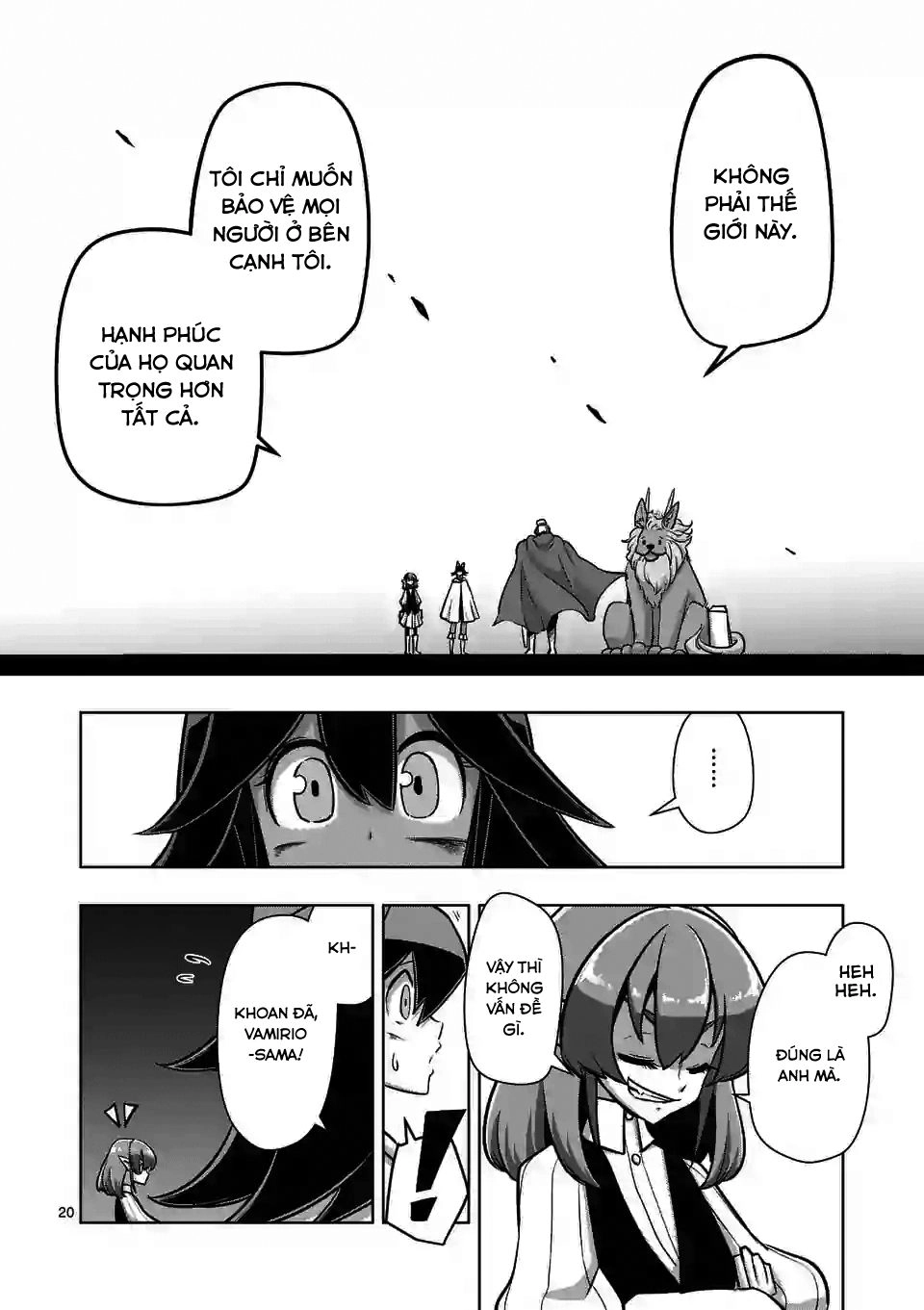 Helck Manga Chapter 91.2 - 6
