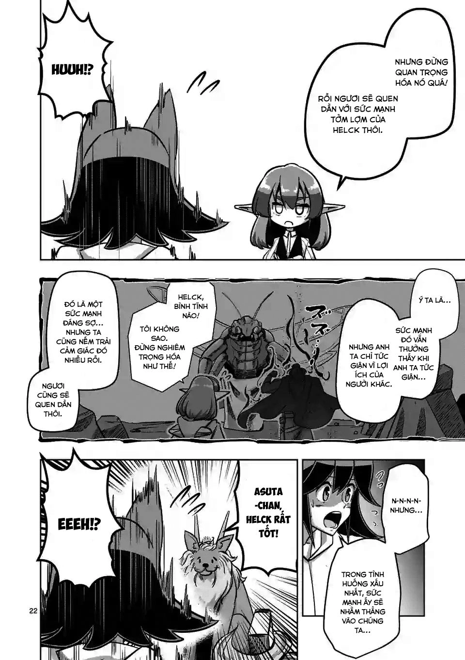 Helck Manga Chapter 91.2 - 8