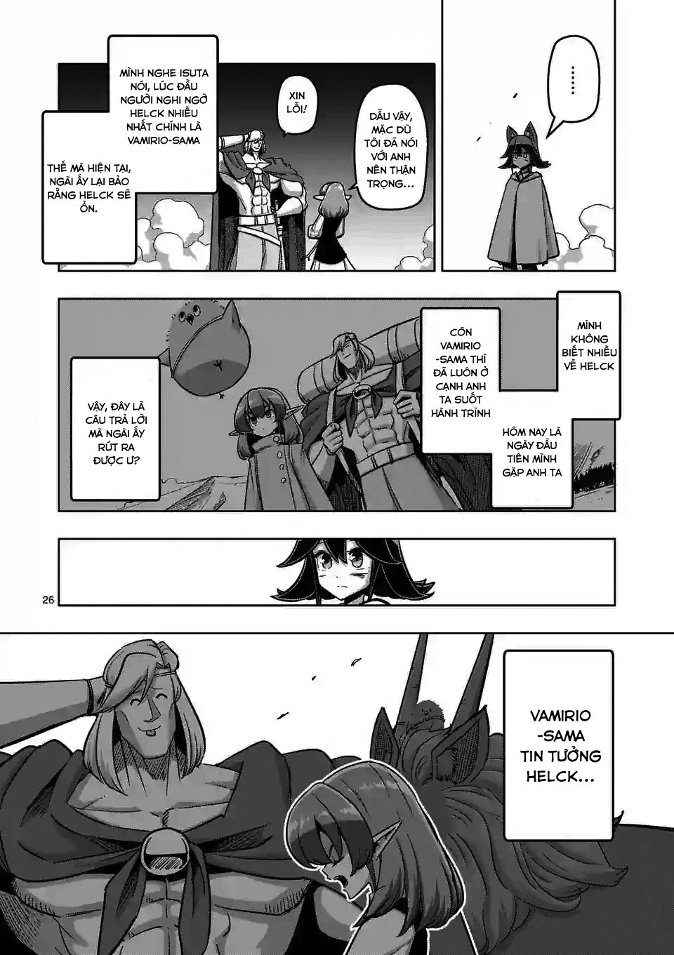 Helck Manga Chapter 91.2 - 12