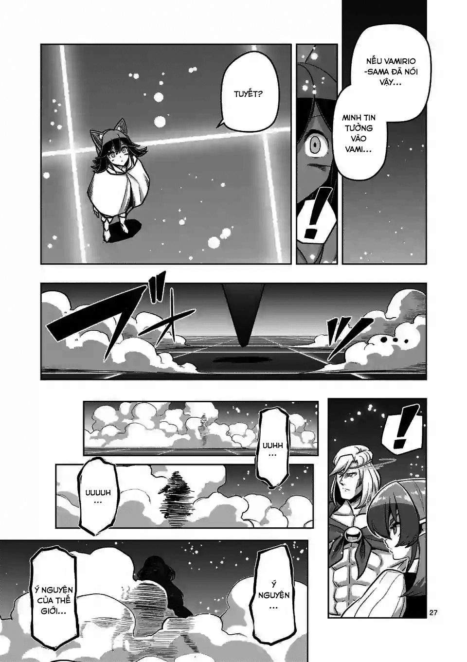 Helck Manga Chapter 91.2 - 13