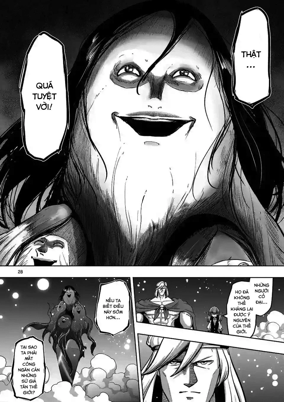 Helck Manga Chapter 91.2 - 14