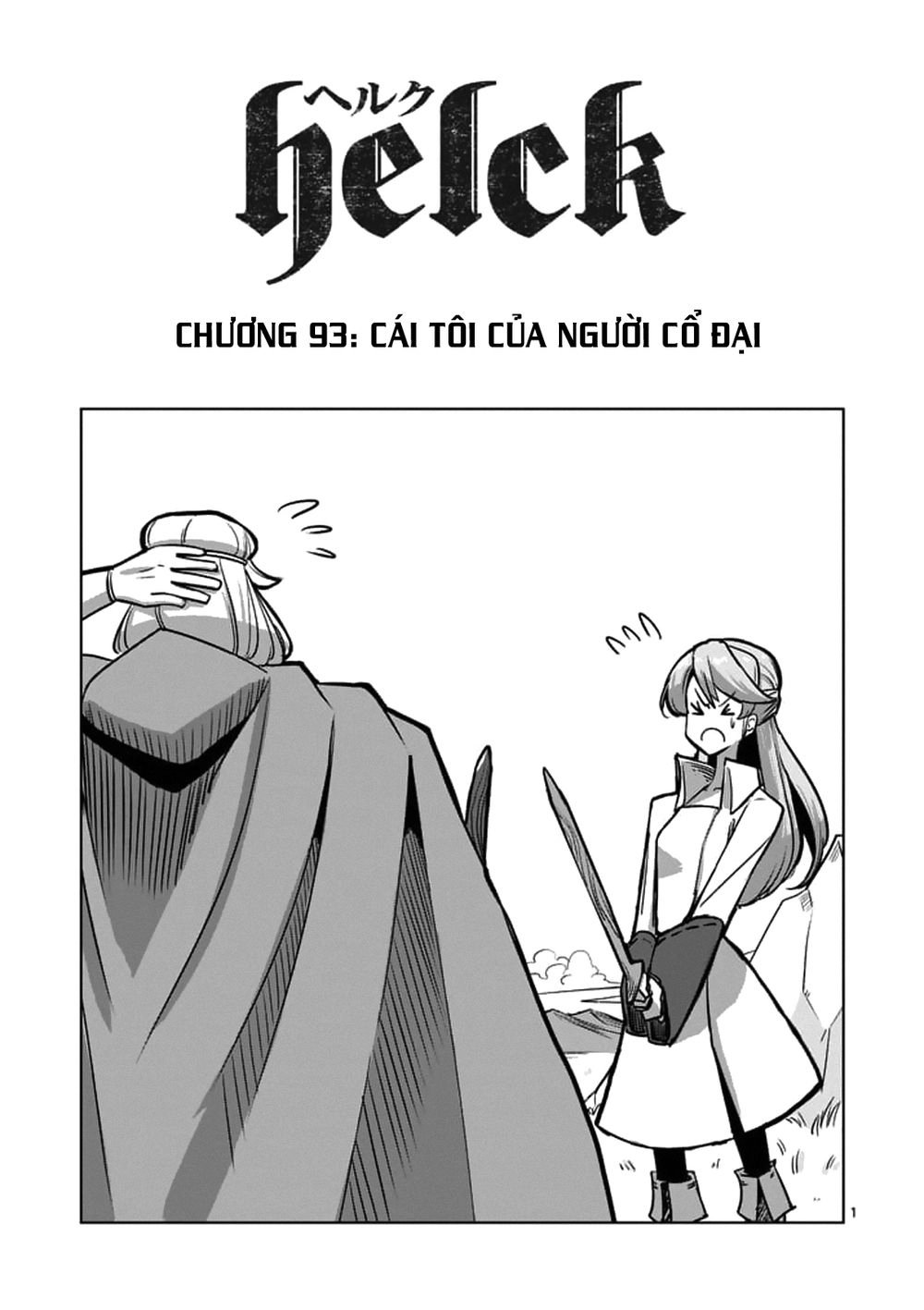 Helck Manga Chapter 93 - 3