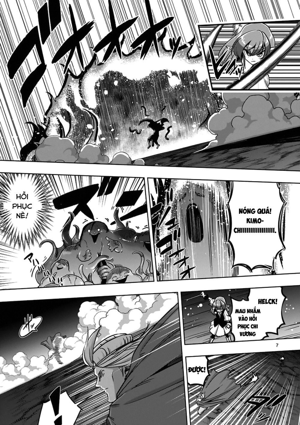 Helck Manga Chapter 93 - 9