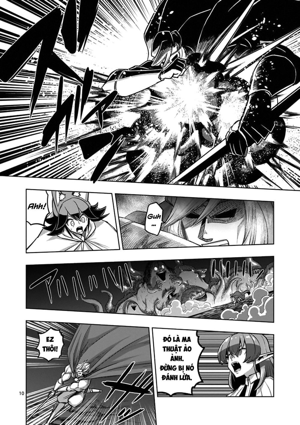 Helck Manga Chapter 93 - 12