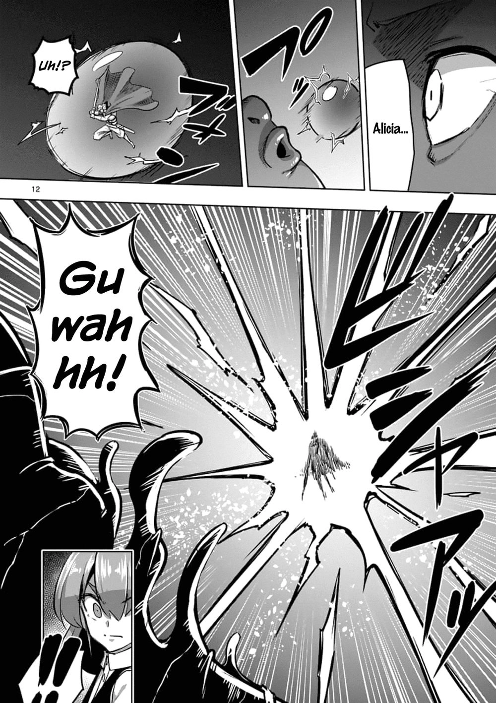Helck Manga Chapter 93 - 14