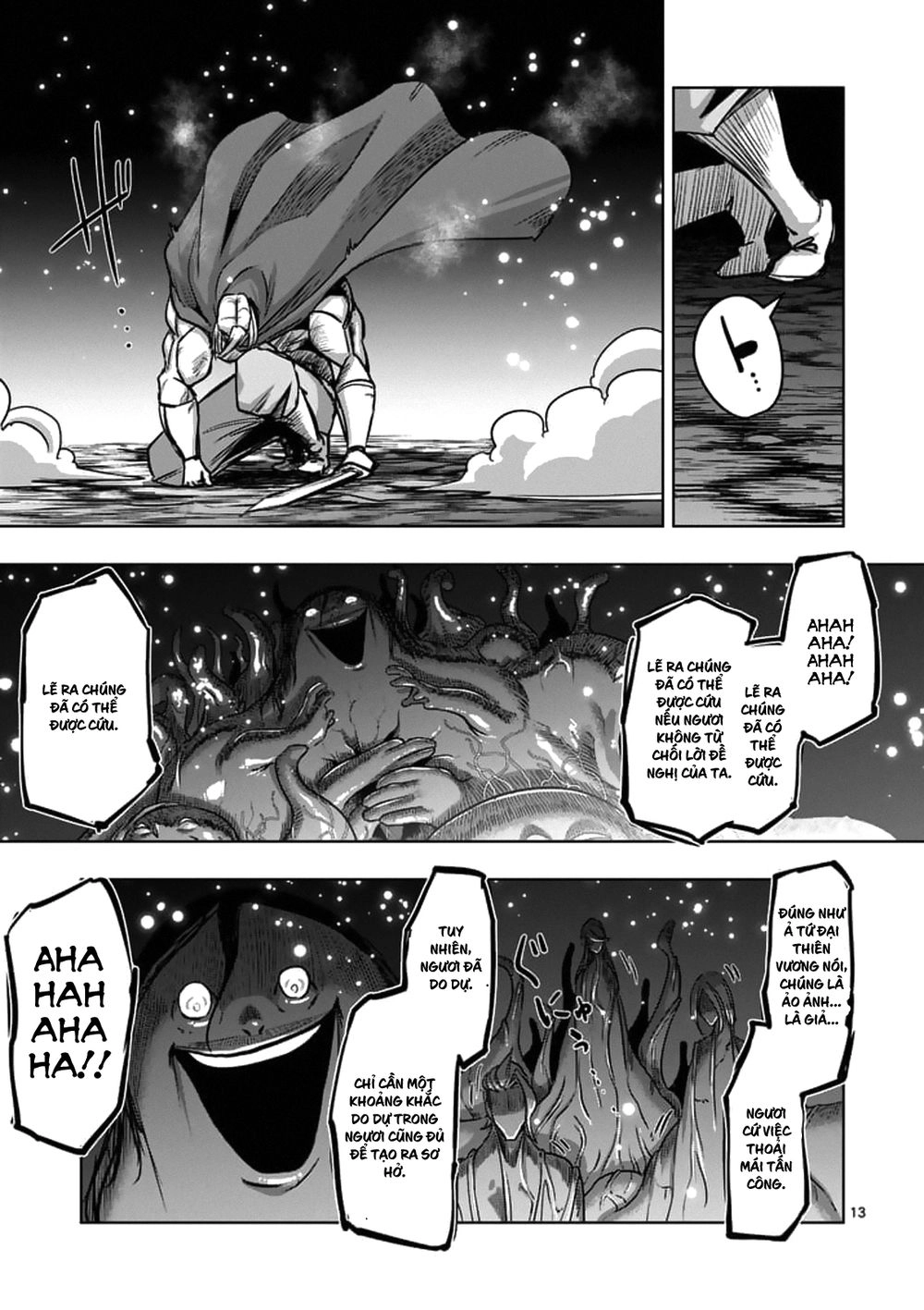 Helck Manga Chapter 93 - 15