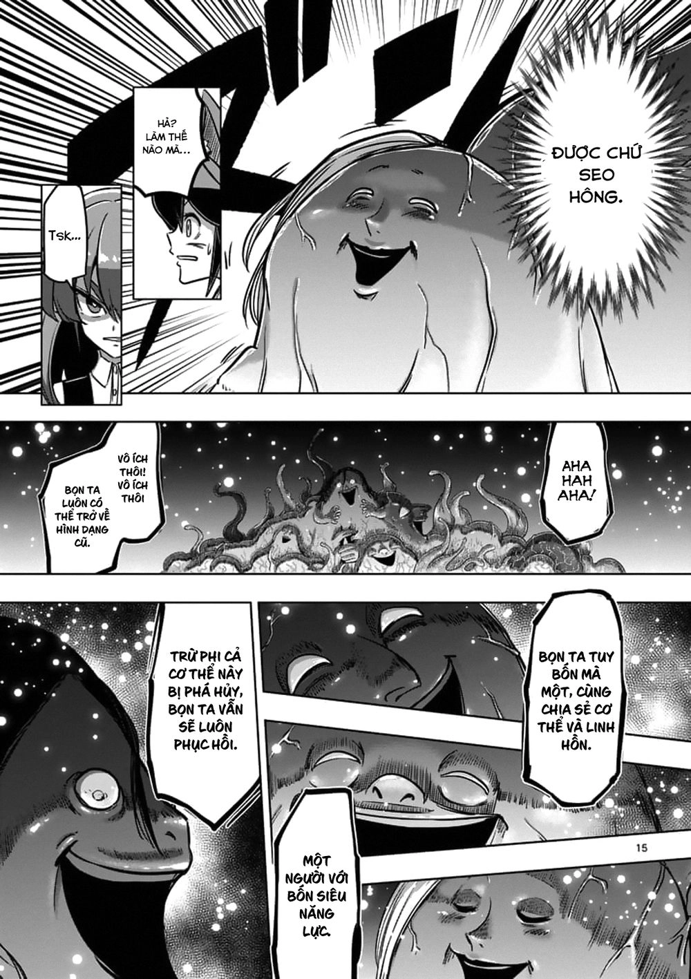 Helck Manga Chapter 93 - 17
