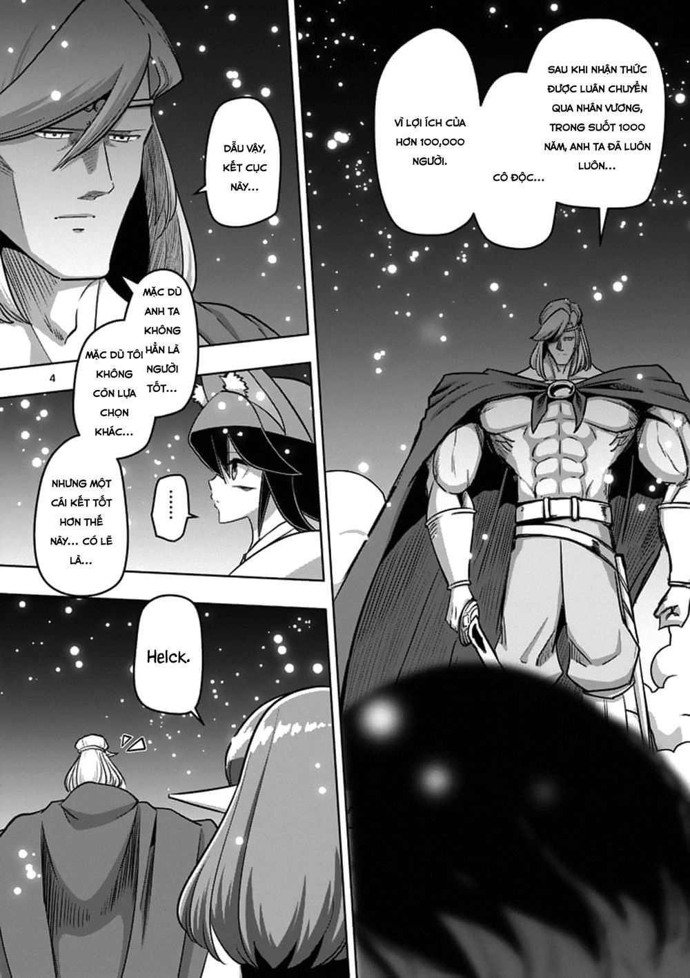 Helck Manga Chapter 94.1 - 6