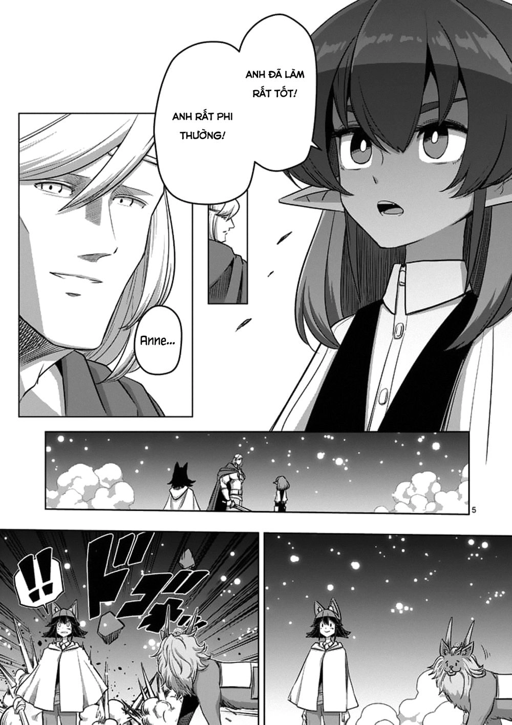 Helck Manga Chapter 94.1 - 7