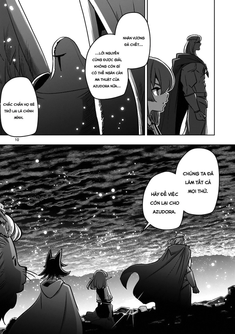 Helck Manga Chapter 94.1 - 12