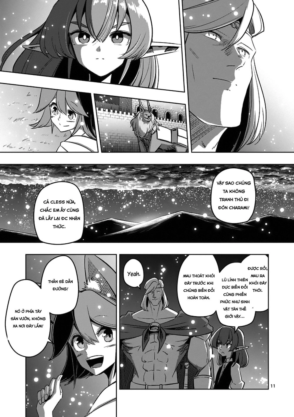 Helck Manga Chapter 94.1 - 13