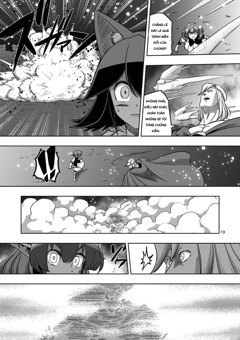 Helck Manga Chapter 94.1 - 15