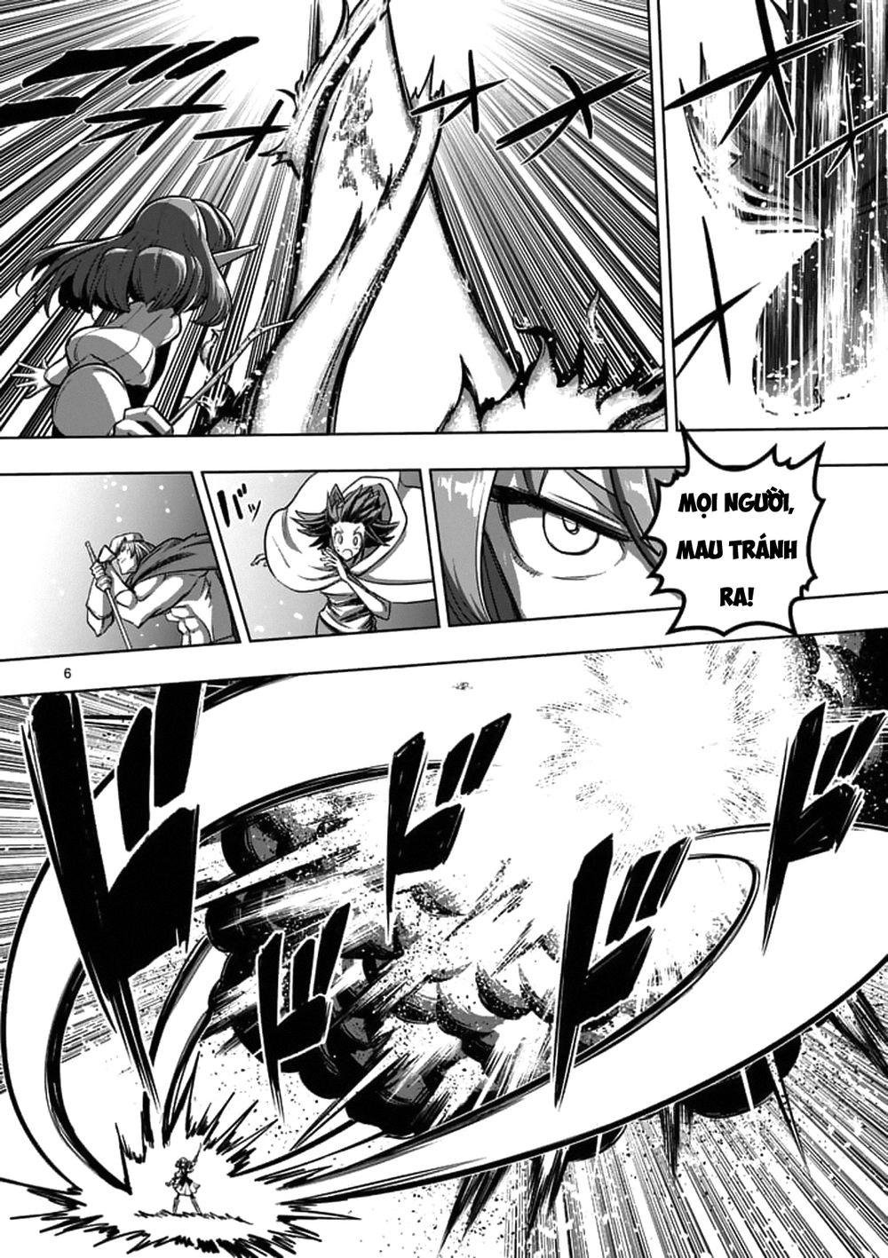 Helck Manga Chapter 94.2 - 9