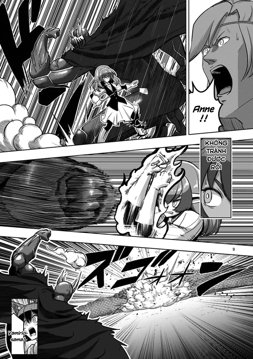 Helck Manga Chapter 94.2 - 12