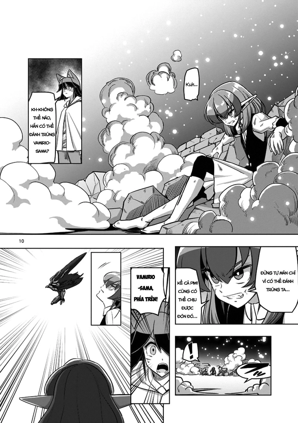 Helck Manga Chapter 94.2 - 13