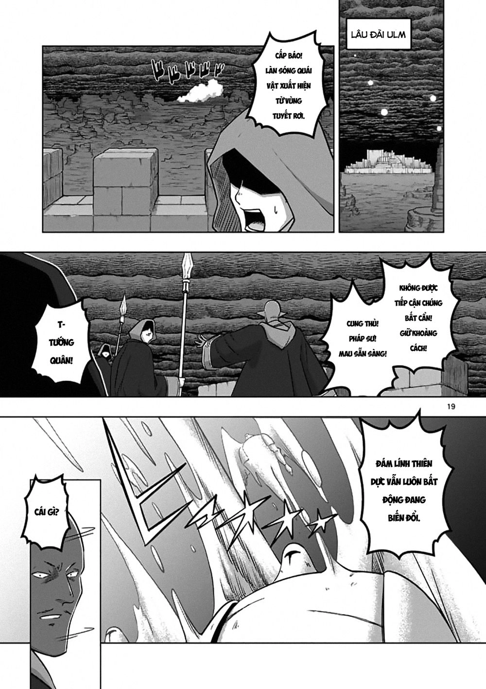 Helck Manga Chapter 95.2 - 6