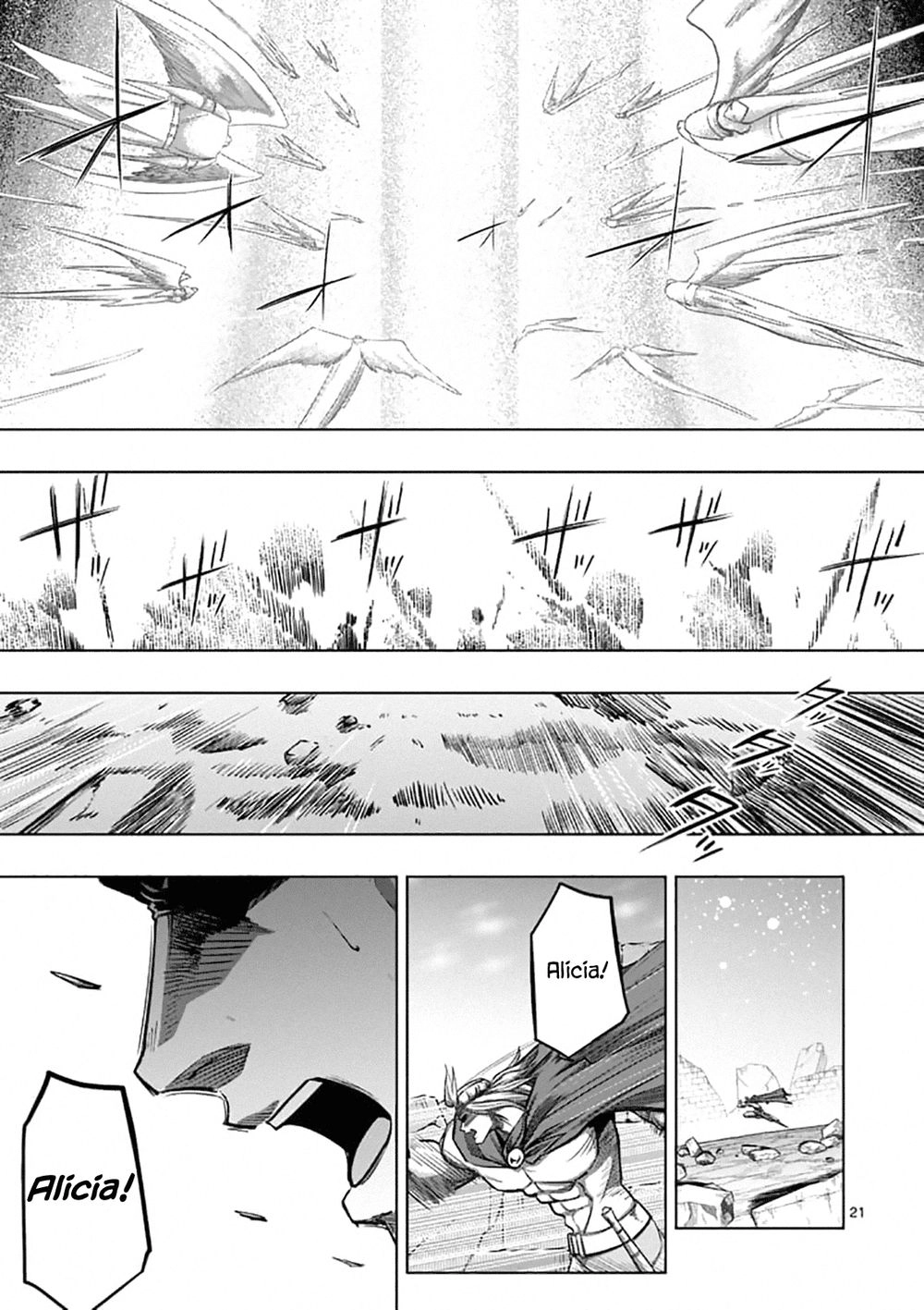 Helck Manga Chapter 95.2 - 8