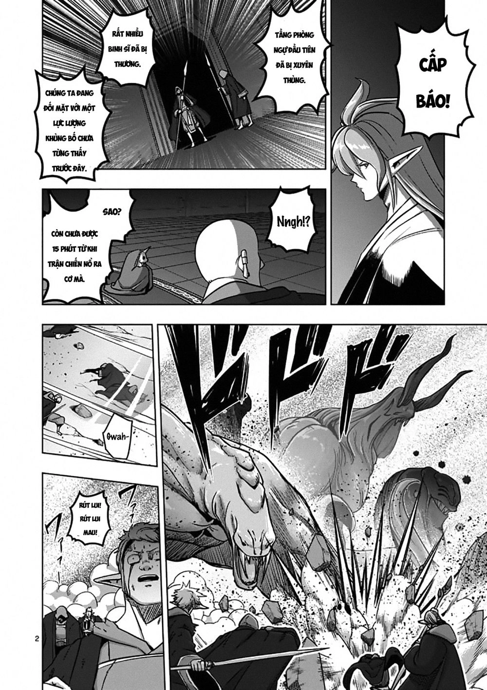 Helck Manga Chapter 96 - 4