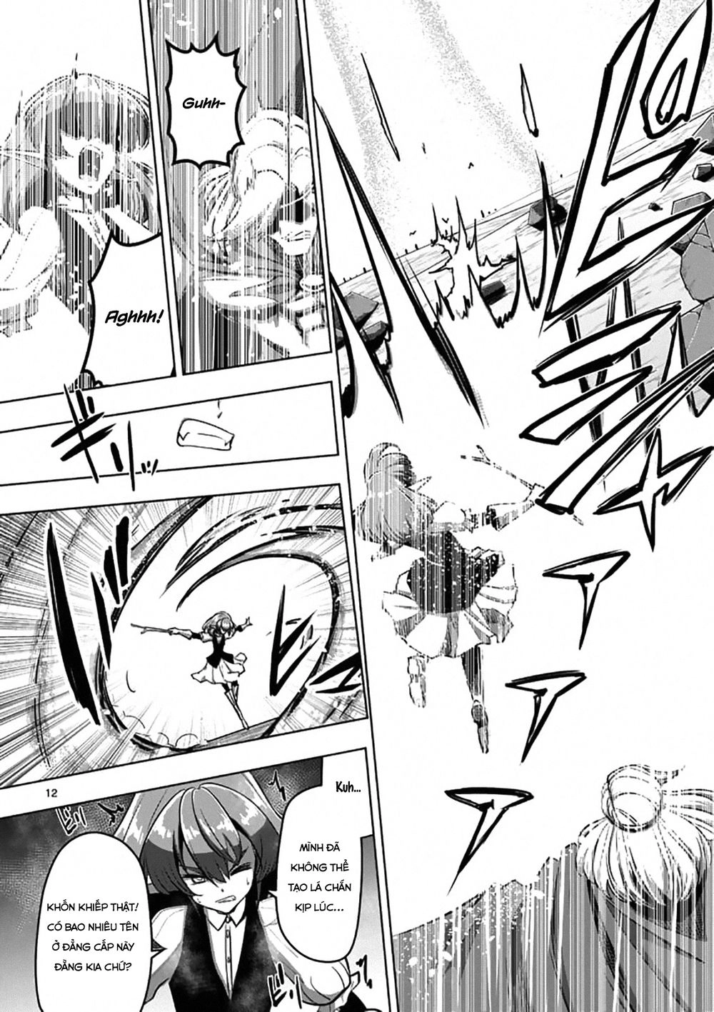 Helck Manga Chapter 96 - 14