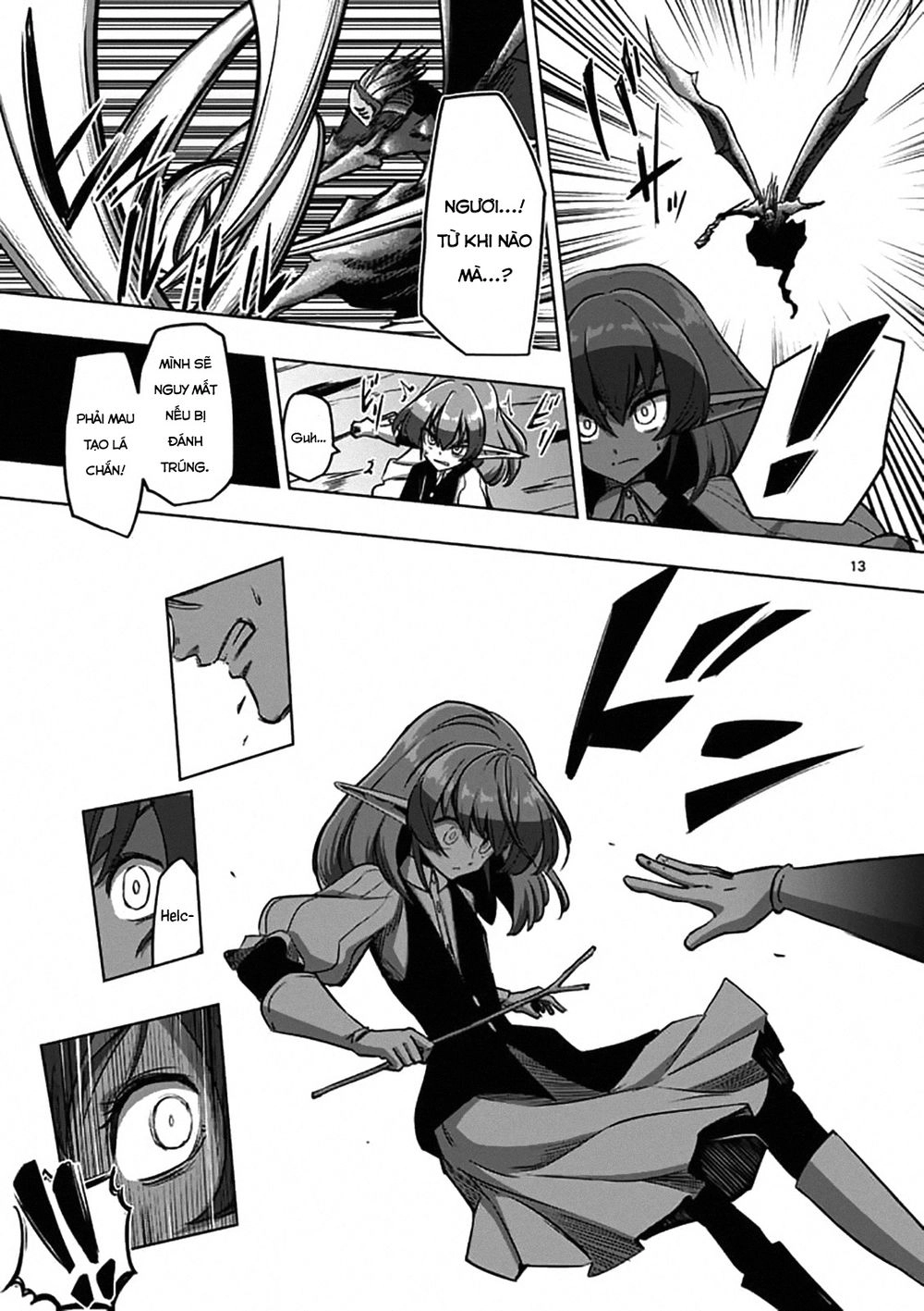 Helck Manga Chapter 96 - 15