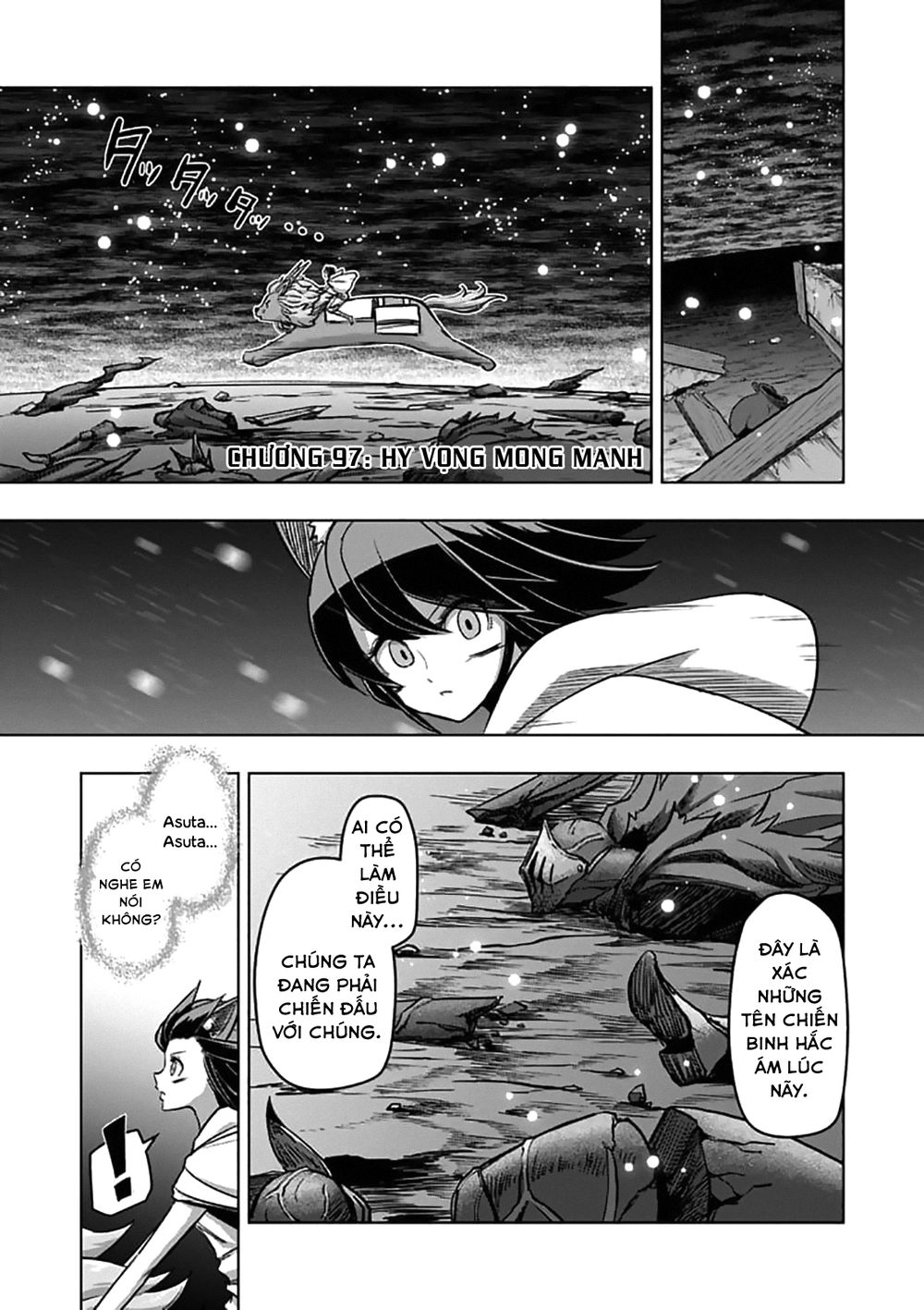 Helck Manga Chapter 97.1 - 3