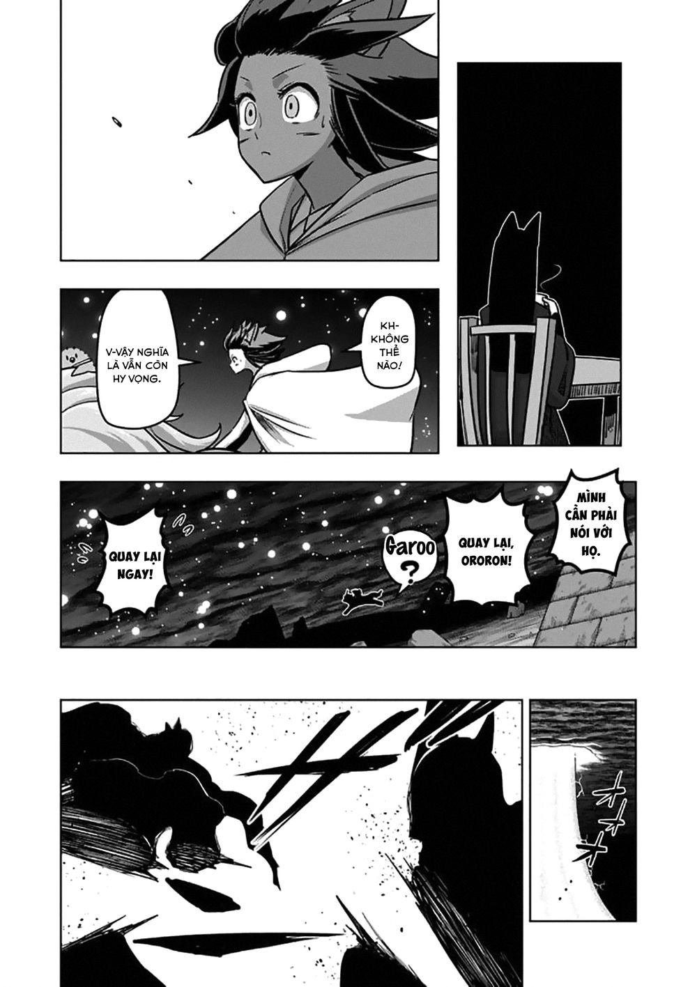Helck Manga Chapter 97.1 - 4