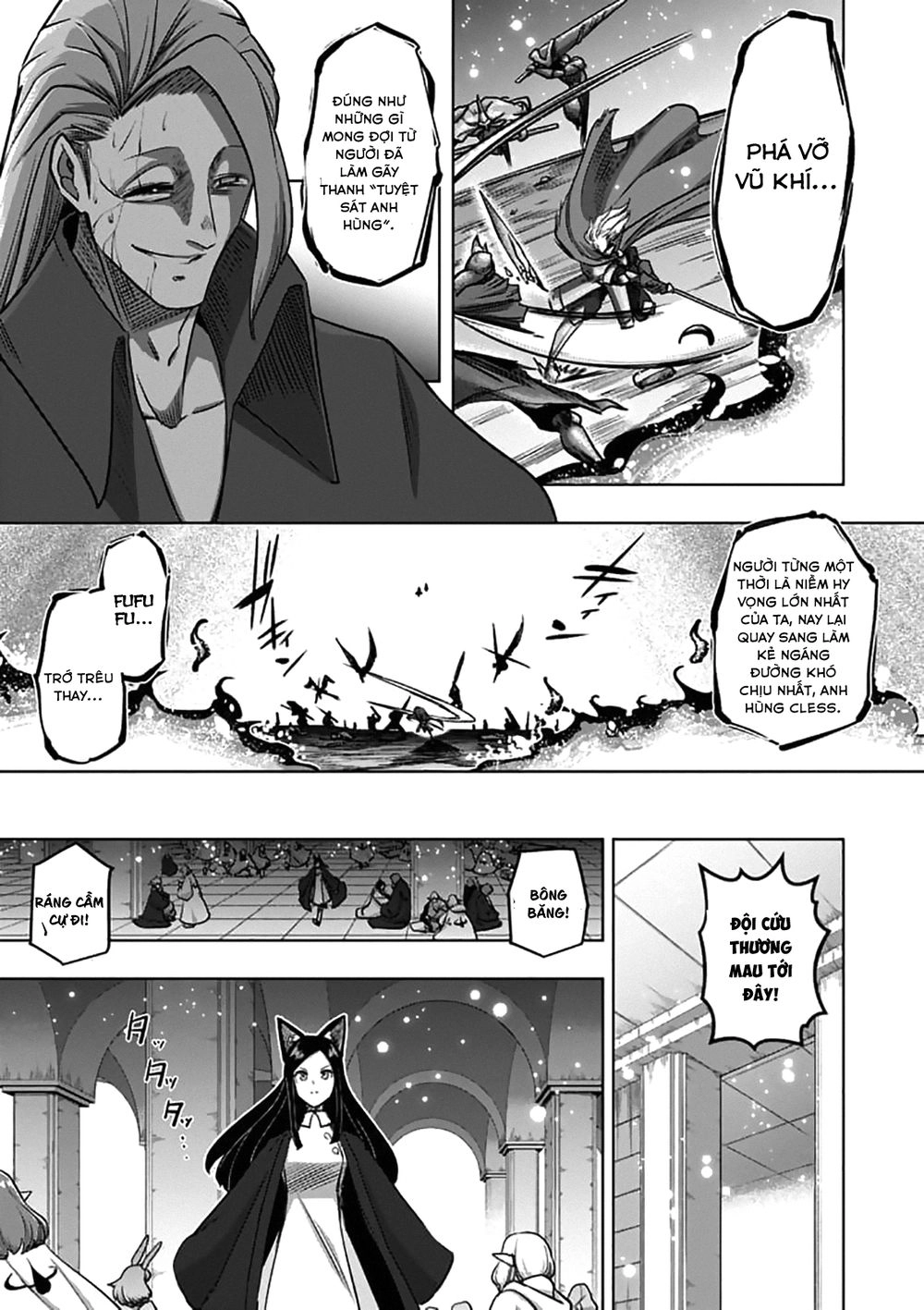 Helck Manga Chapter 97.1 - 7