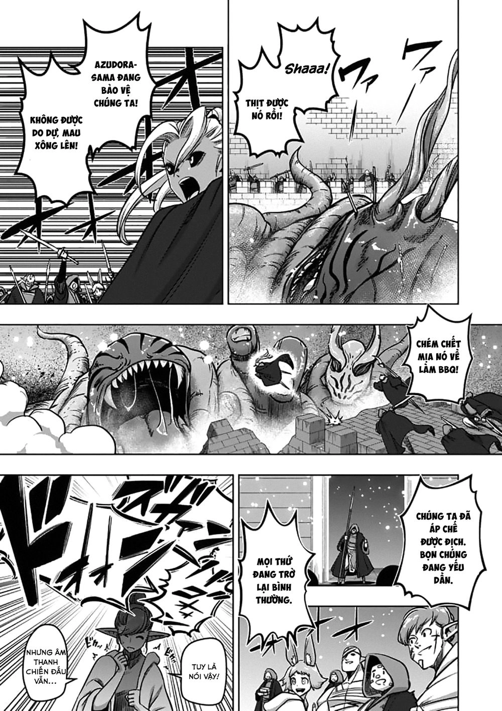 Helck Manga Chapter 97.1 - 9