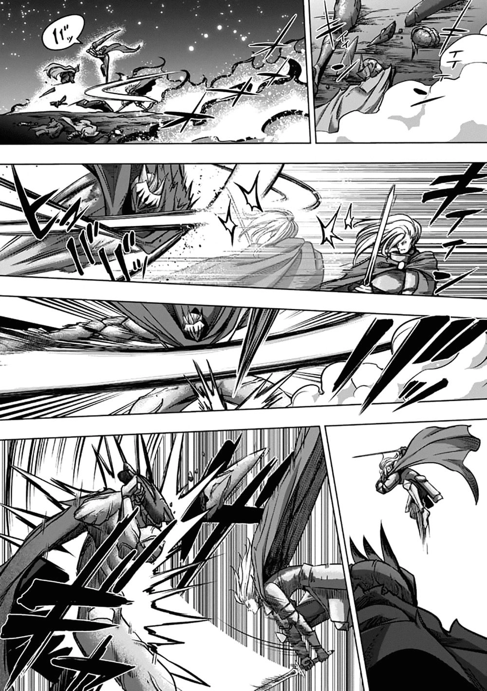 Helck Manga Chapter 97.1 - 12