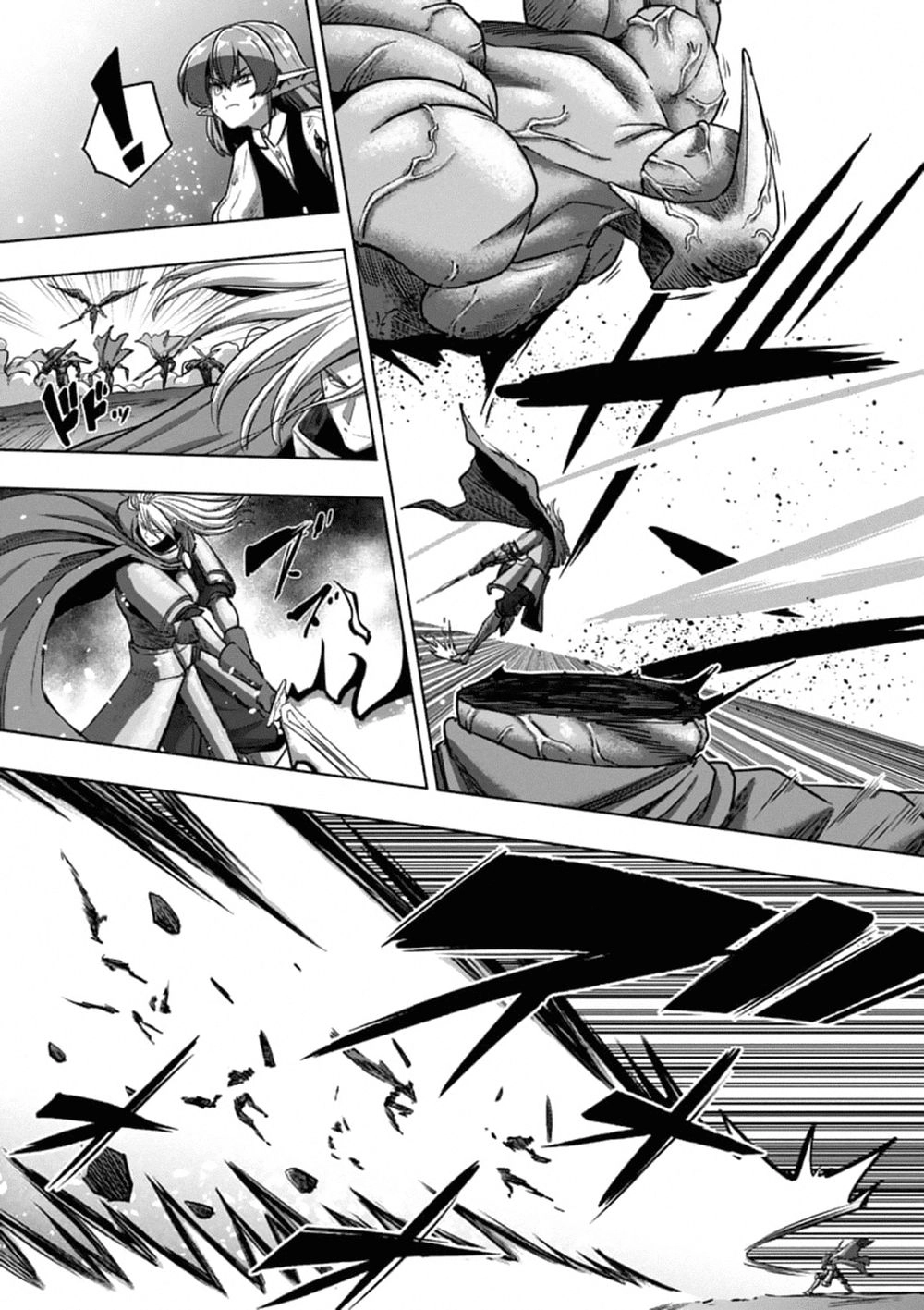 Helck Manga Chapter 97.2 - 3