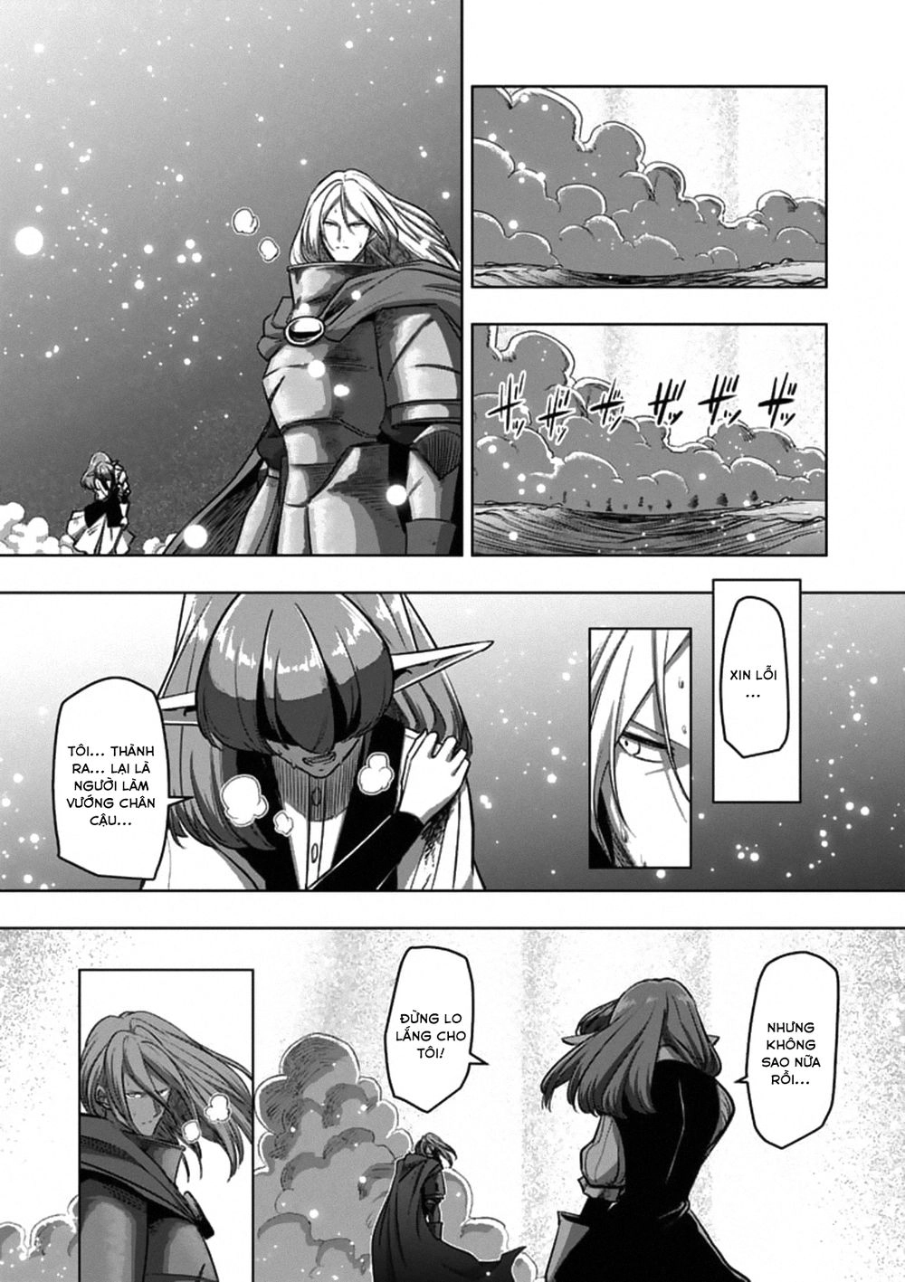 Helck Manga Chapter 97.2 - 4