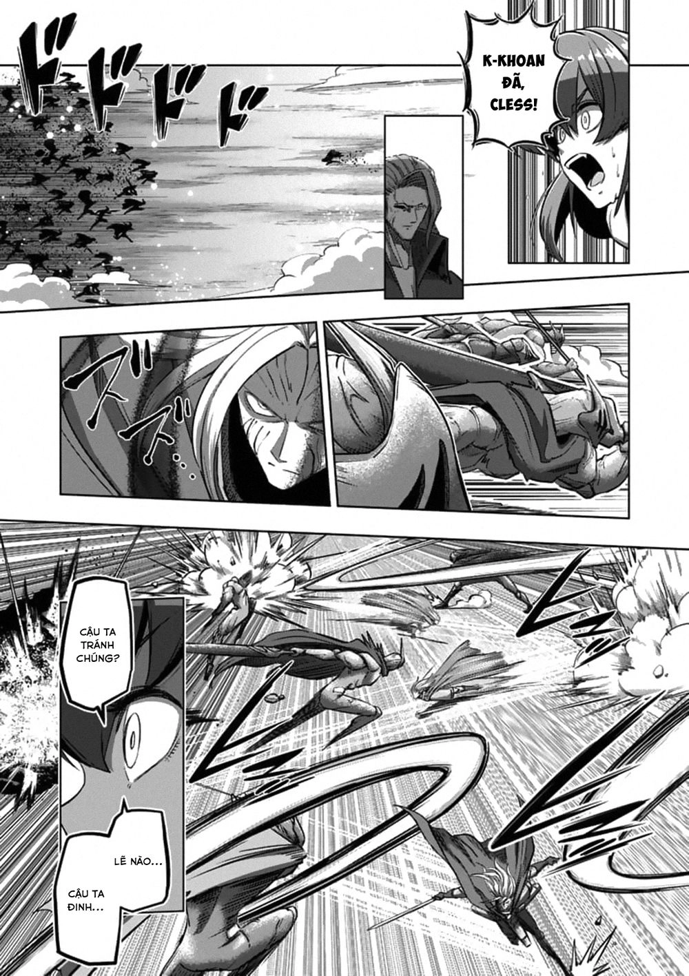 Helck Manga Chapter 97.2 - 6