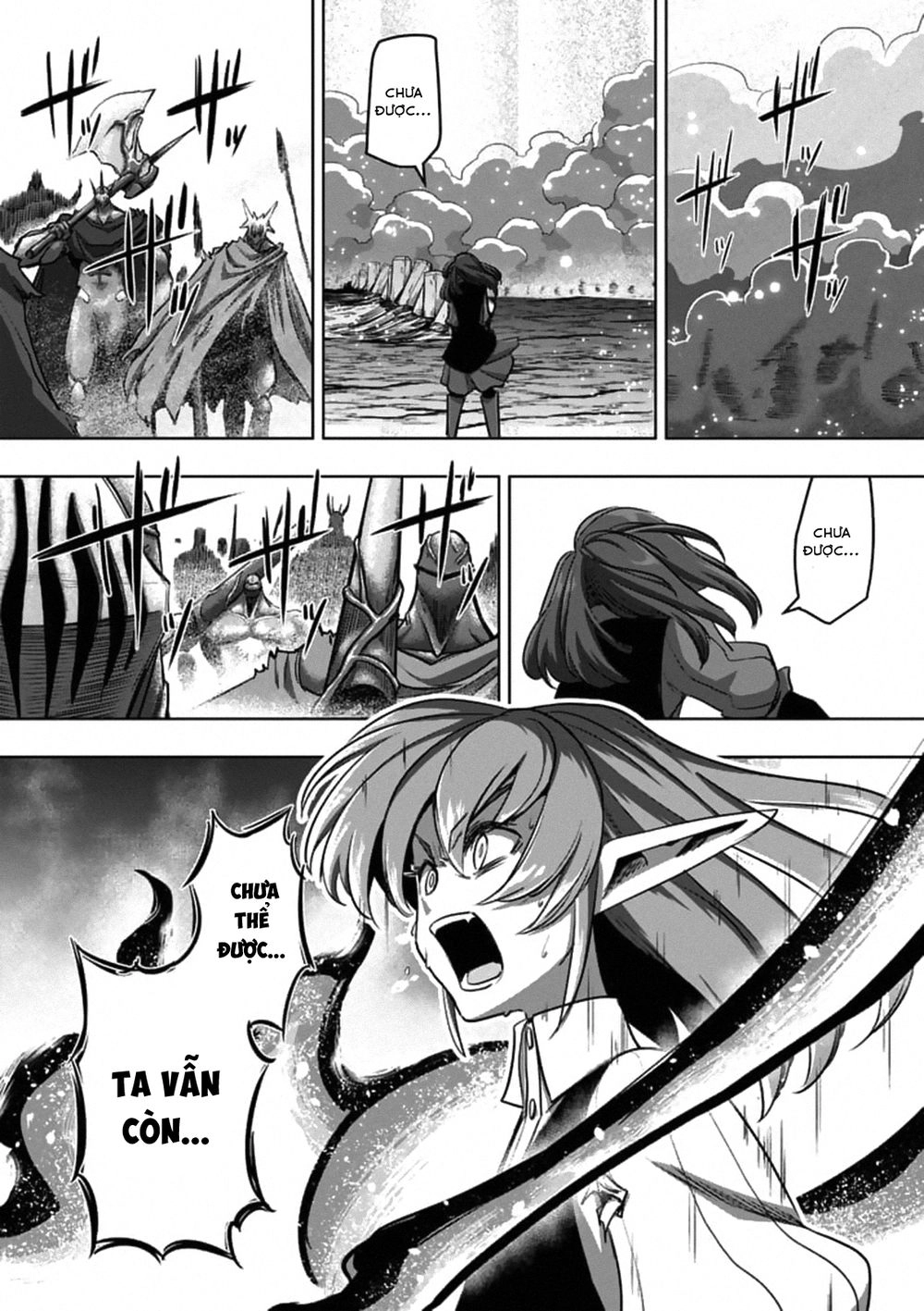 Helck Manga Chapter 97.2 - 13