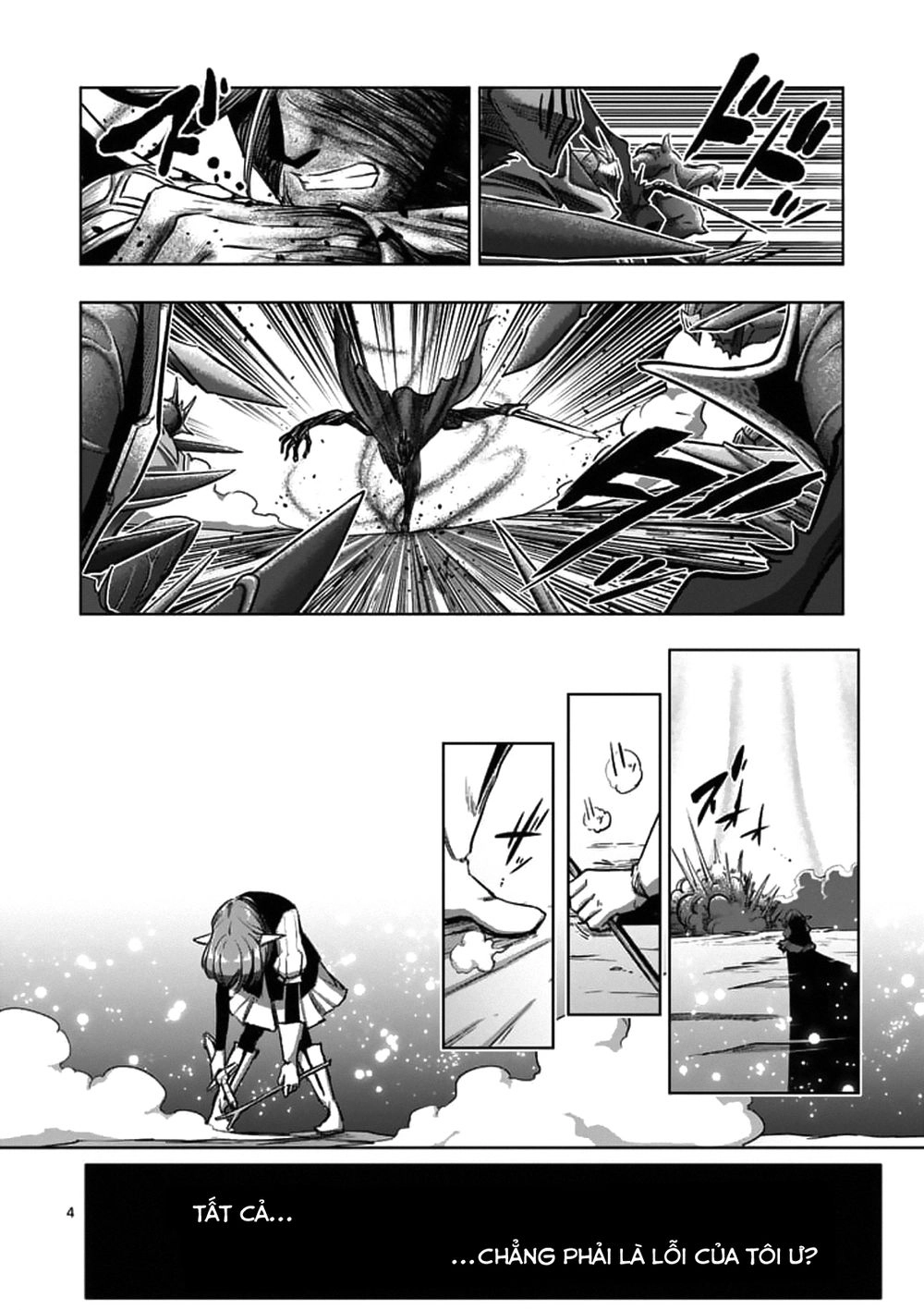 Helck Manga Chapter 99 - 6