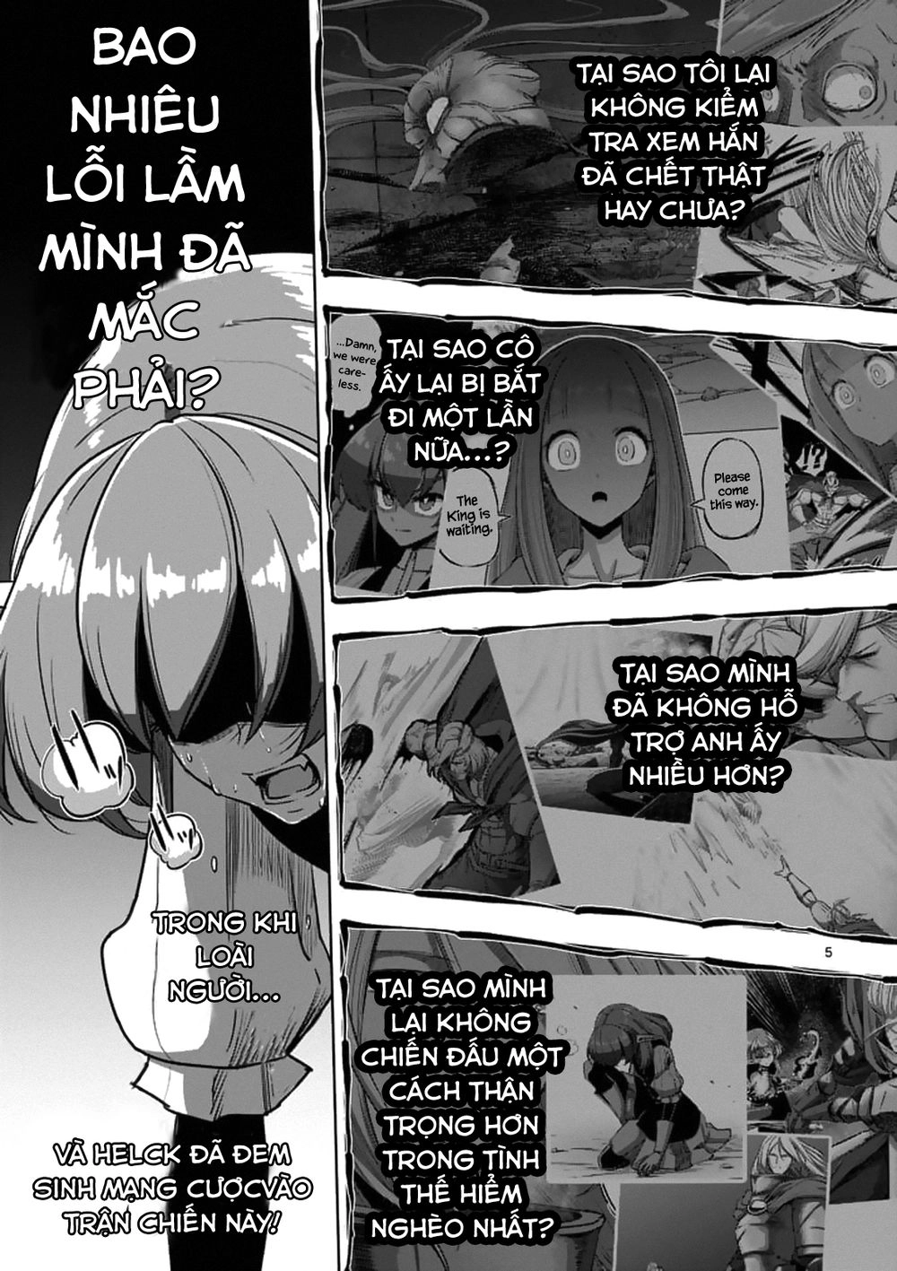 Helck Manga Chapter 99 - 7