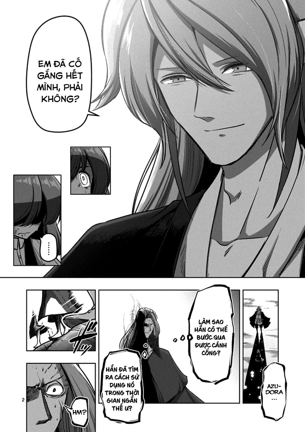 Helck Manga Chapter 100.1 - 4