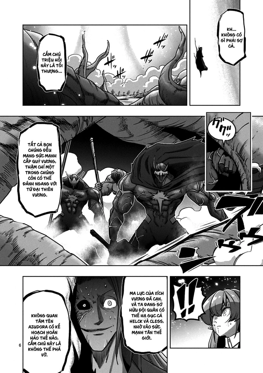 Helck Manga Chapter 100.1 - 8