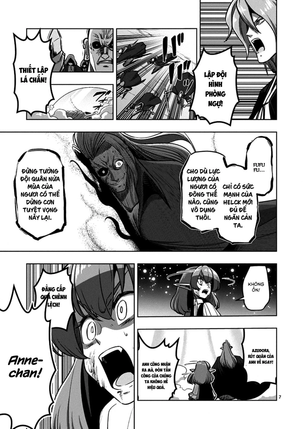 Helck Manga Chapter 100.1 - 9